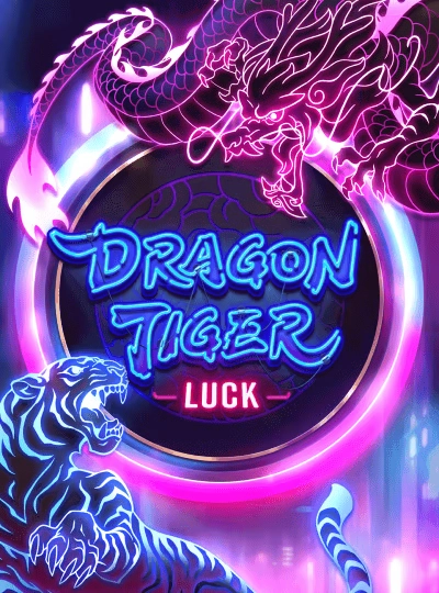 Bingo game cover with numbers